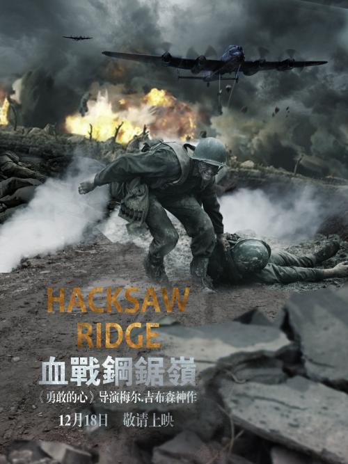 哪里可以做假农商银行还款凭证图